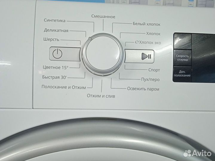 Стиральная машина Whirlpool fwsg71083WSV