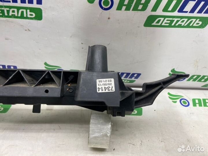 Кронштейн бампера передний Peugeot 3008 T84 DV6C