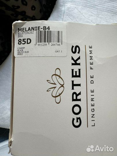 Бюстгалтер