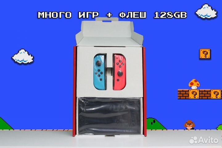 Новый Прошитый Nintendo Switch oled неон +128Gb