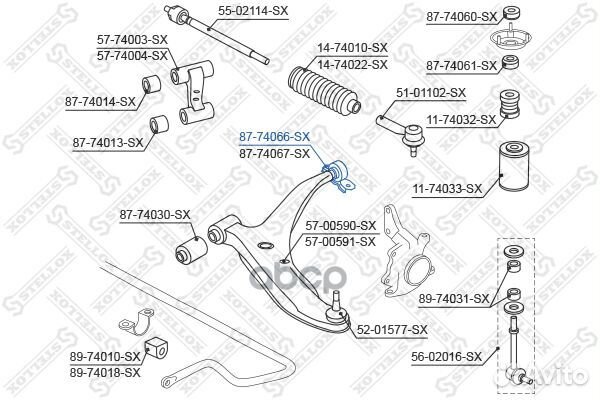 87-74066-SX сайлентблок нижн. рычага зад. п. N
