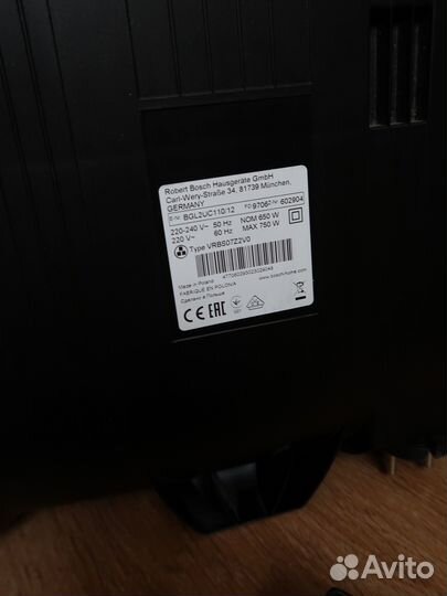 Пылесос Bosch GL20