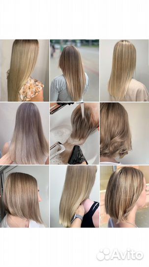 Окрашивание в один тон