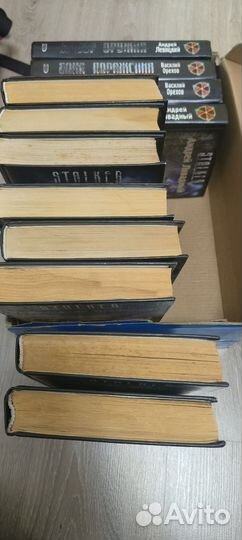 Книги Сталкер