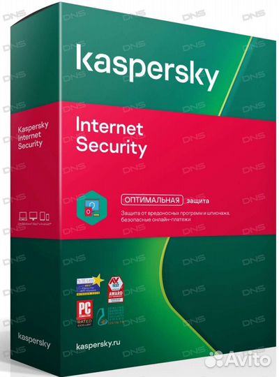 Антивирус касперский ключ