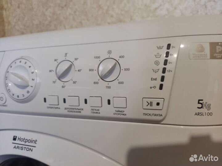 Стиральная машина Hotpoint-Ariston arsl 100