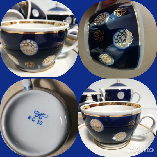 Сервизы чайные, Кобальтовая посуда