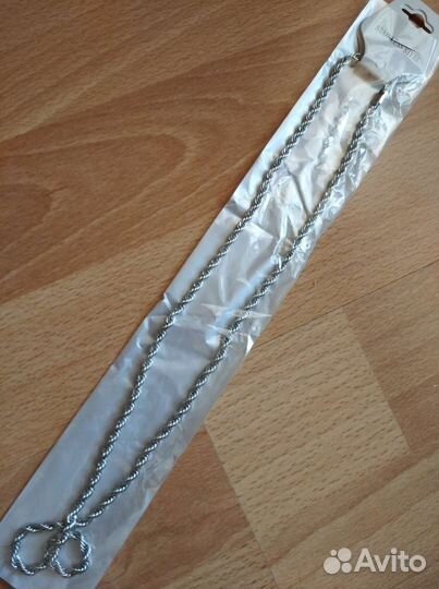 Цепочки