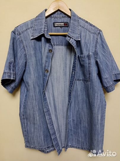 Рубашки мужские