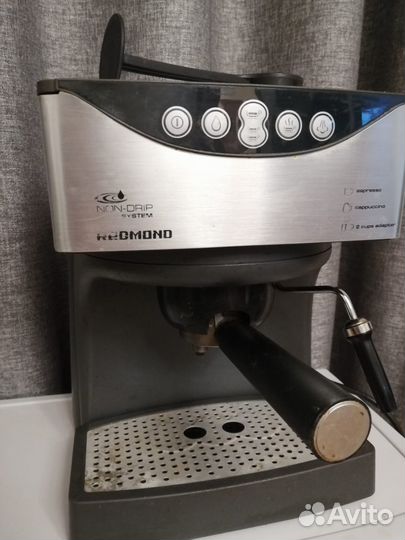 Кофеварка рожковая redmond RCM 1503