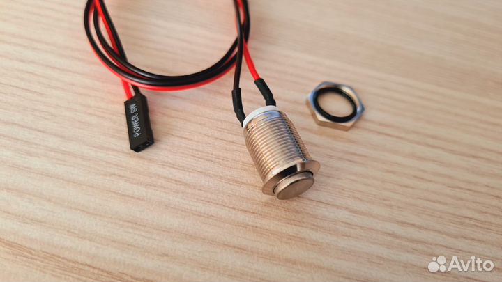 Новая Металлическая врезная кнопка питания 50 см