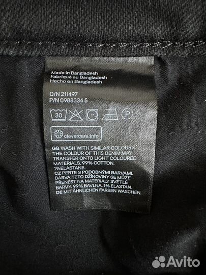 Джинсы черные H&M