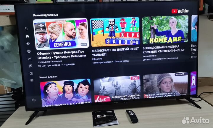 Телевизор Haier 50 smart TV BX» 4K UHD, HDR