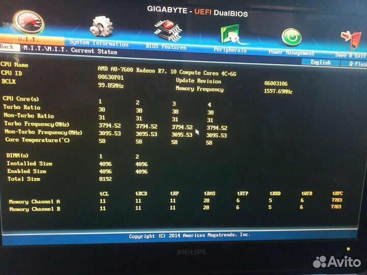 Материнская плата с процессором AMD A8-7600