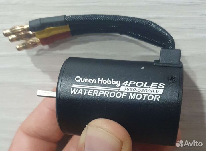 Радиоуправляемая модель