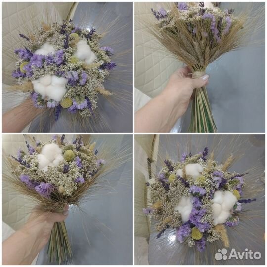 Букет из сухоцветов
