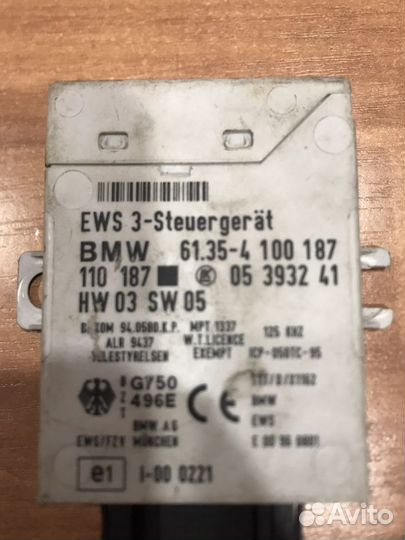Продам блок ews bmw e39