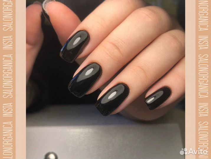 Маникюр, педикюр / салон Organica