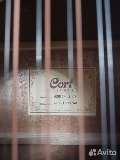 Гитара акустическая 12ти струнная