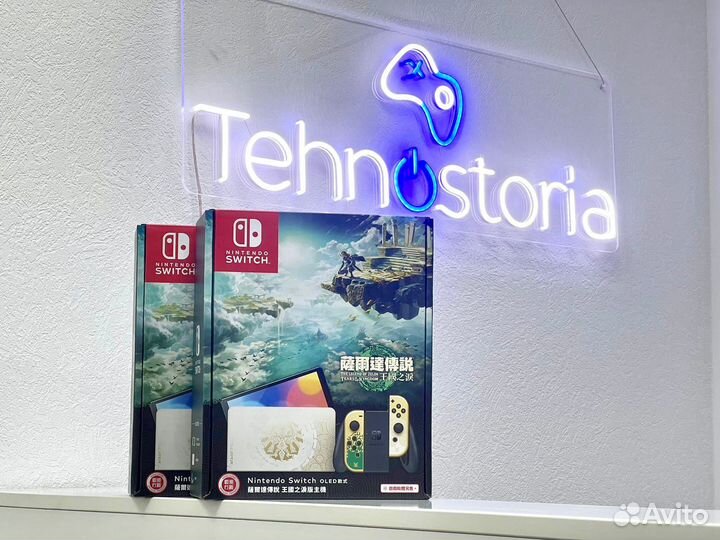 Приставка Nintendo Switch oled 64GB Zelda Edition
