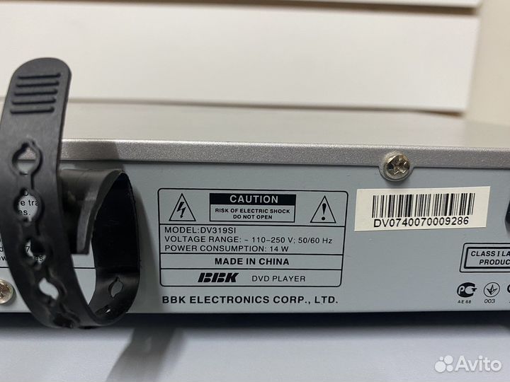 Dvd плеер bbk dv319si