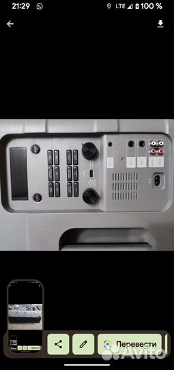 LG FJ -7 Bluetooth караоке