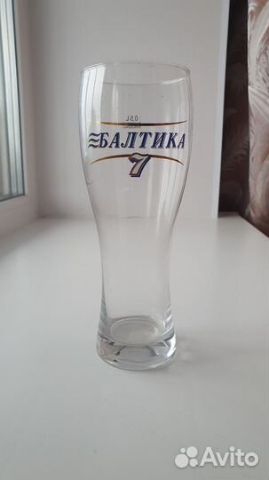 Пивные стаканы и кружки