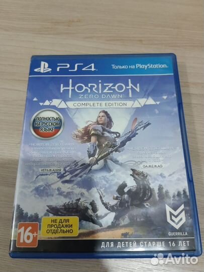 Horizon zero dawn ps4 диск