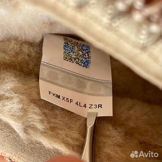 Зимние угги Ugg Tаzz (36)