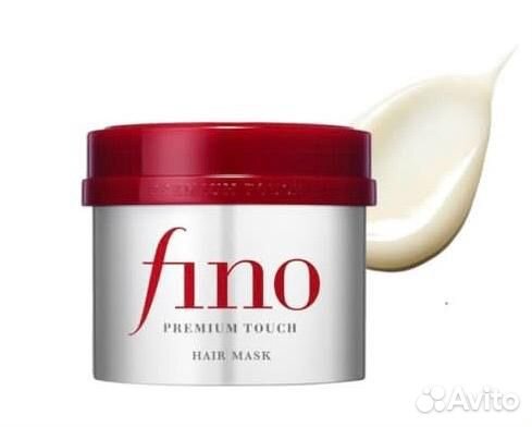 Масло для волос Shiseido