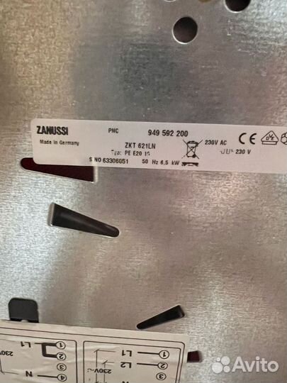 Варочная плита электрическая Zanussi