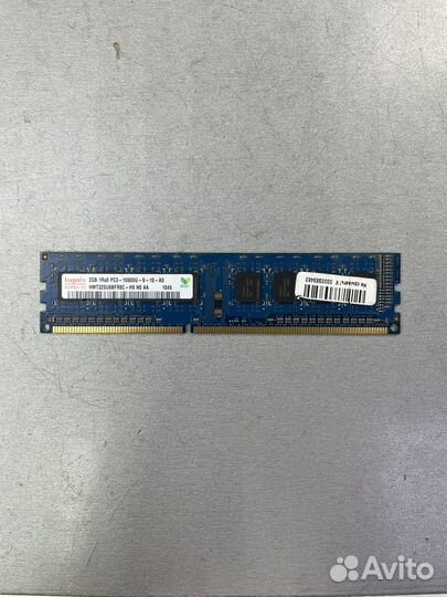 Hynix DDR3 2Gb 1333 MHz