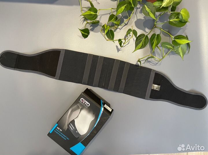 Бандаж до- и послеродовый Orto Professional MB 99