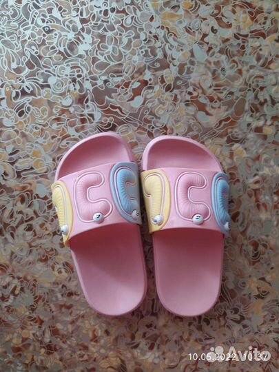 Сланцы детские