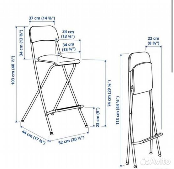 Барный стул IKEA Франклин