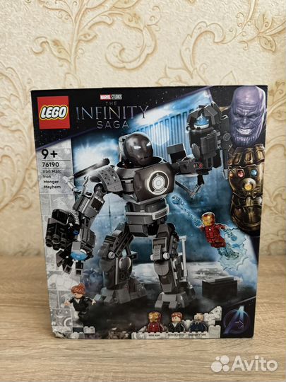 Lego Marvel 76190