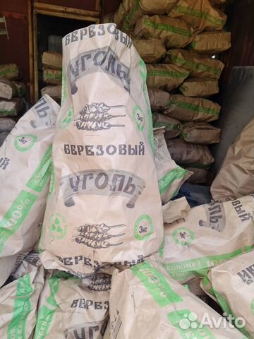 Уголь древесный от производителя