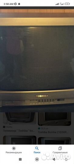 Телевизор бу