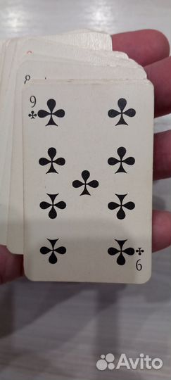 Игральные карты СССР