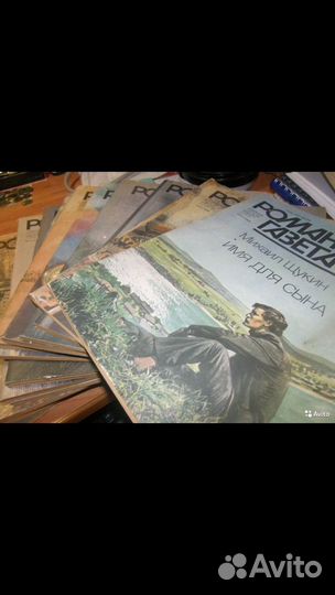 Журнал Огонёк, Роман газета. Дюма. Три мушкетера