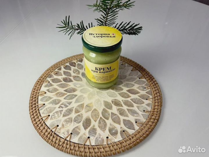 Средство от псориаза