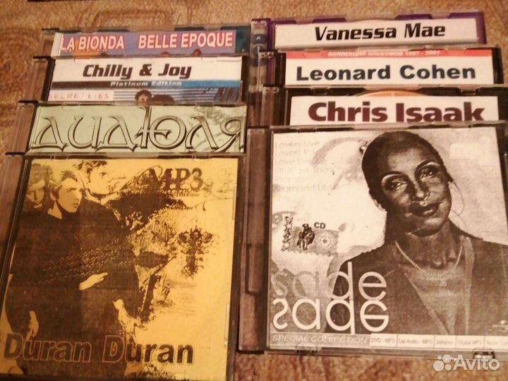 Диски мр3 рок диско 70-80-90 гг