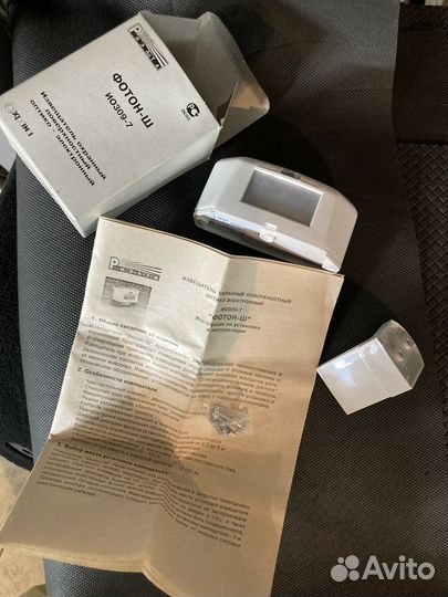 Фотон-Ш (ио309-7) извещатель