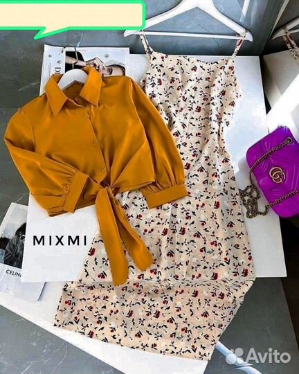 Двойка рубашка и сарафан