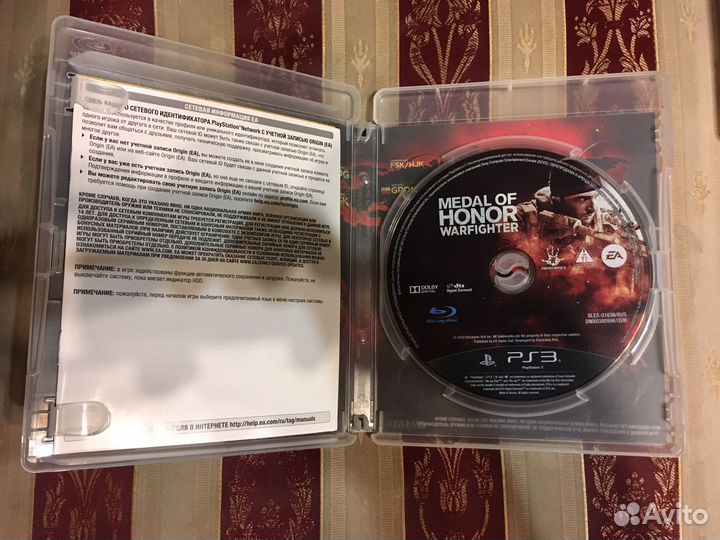 Medal of Honor Warfighter PS3