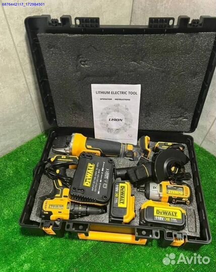 Набор инструментов DeWalt 3в1 (Арт.39114)