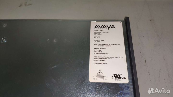 Блок питания avaya 655a, 700246671