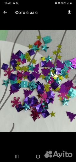 Для скрапбукинга