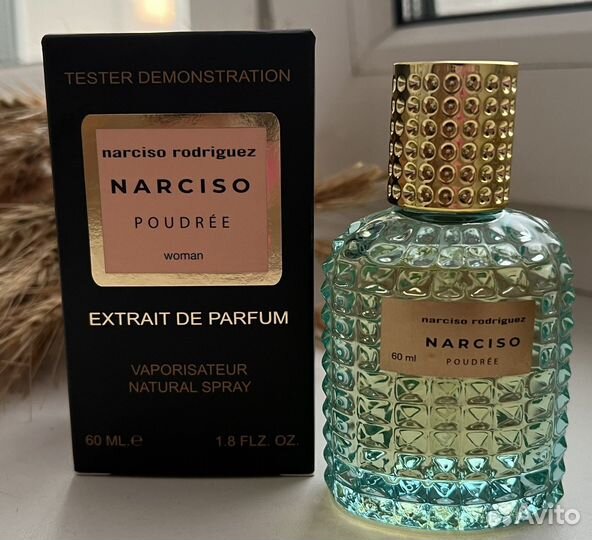 Narciso Rodriguez Narciso Poudree