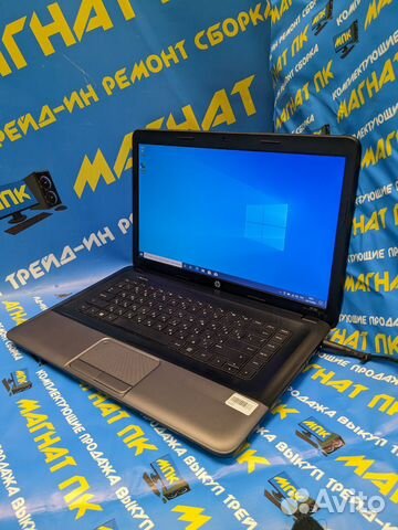 Офисный ноутбук 15.6 HP